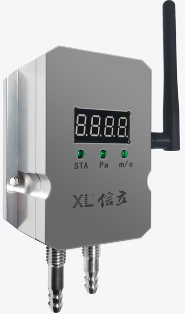 「信立」SMT車間排風管風速及危險氣體監(jiān)控系統(tǒng)技術(shù)方案